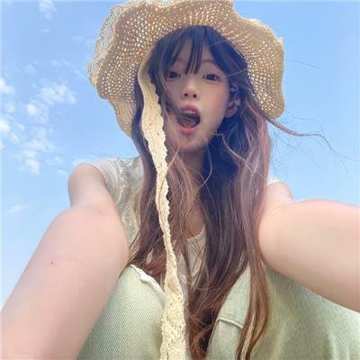 开放日