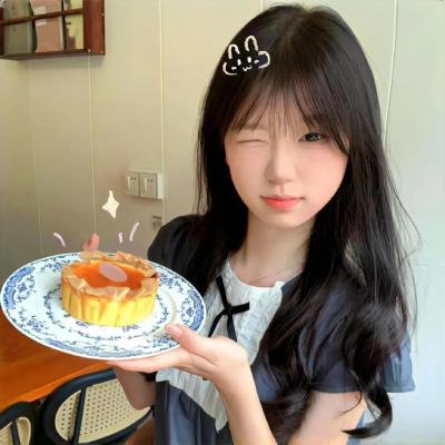 你是我心中的太阳